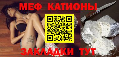 MDMA Premium VHQ Тверь