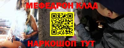 ALPHA PVP Татарск