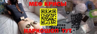 MDMA Premium VHQ Тверь