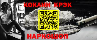 MDMA Premium VHQ Тверь