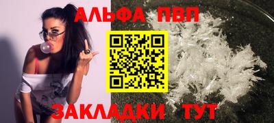 MDMA Premium VHQ Тверь