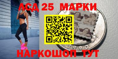 ALPHA PVP Татарск