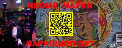 MDMA Premium VHQ Тверь
