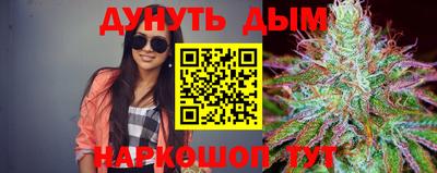 ALPHA PVP Татарск