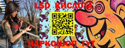 индика Тара
