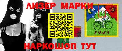 ALPHA PVP Татарск
