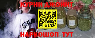индика Тара