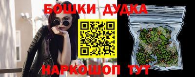 индика Тара