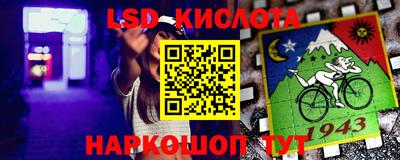 MDMA Premium VHQ Тверь