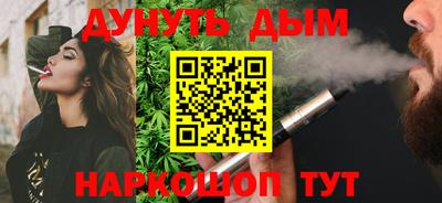 MDMA Premium VHQ Тверь