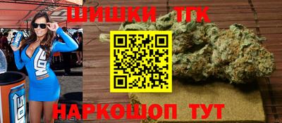 ALPHA PVP Татарск