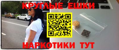 MDMA Premium VHQ Тверь