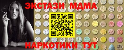 индика Тара