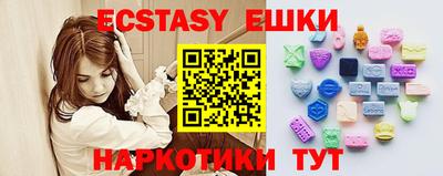 MDMA Premium VHQ Тверь