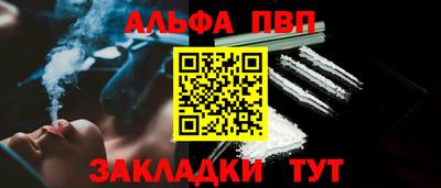 MDMA Premium VHQ Тверь
