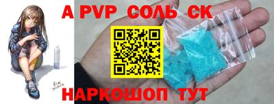 индика Тара