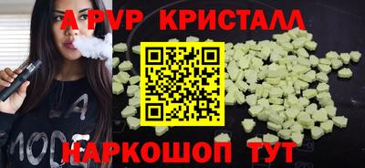 MDMA Premium VHQ Тверь