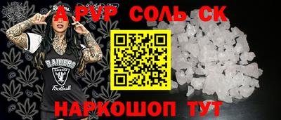 MDMA Premium VHQ Тверь