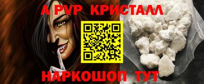 MDMA Premium VHQ Тверь