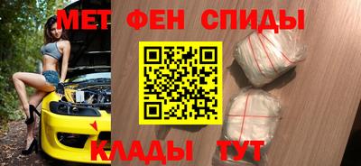 индика Тара