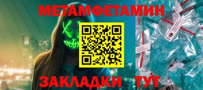 индика Тара