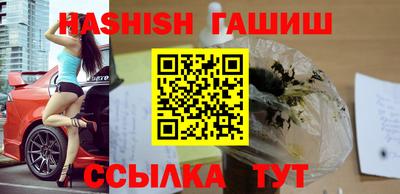 индика Тара
