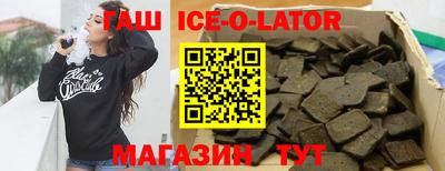 индика Тара