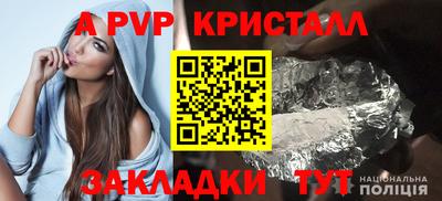 MDMA Premium VHQ Тверь