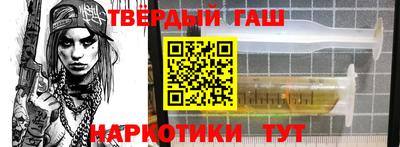 индика Тара