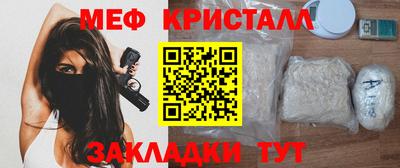 ALPHA PVP Татарск