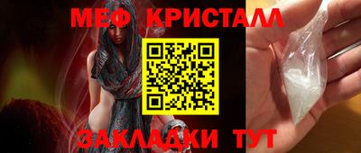 индика Тара