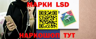 индика Тара